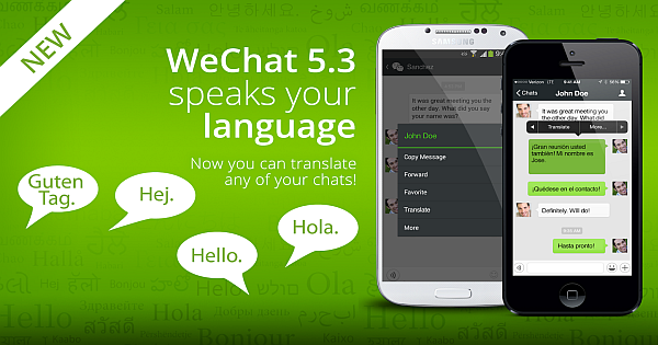 Wechat 5.3 Features