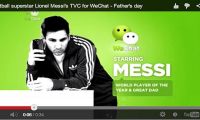 messi-wechat-review