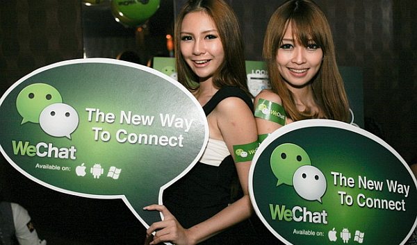 Reasons why you need WeChat App