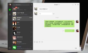 wechat-pc-windows