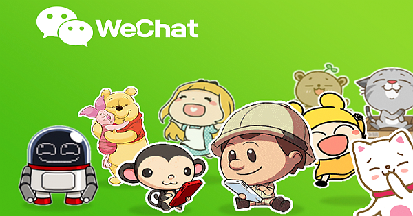 WeChat App Tips and Tricks