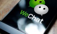 wechat-marketing